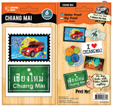 Bag Bling - Chiang Mai Pack, 885919480-3353