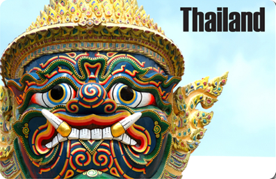 Bangkok : Giant Mask, 8854093004986