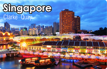 Singapore: Clarke Quay, 8854093009806