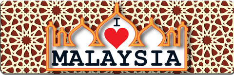 Malaysia: I Love MALAYSIA, Pattern (Long), 8859194803667
