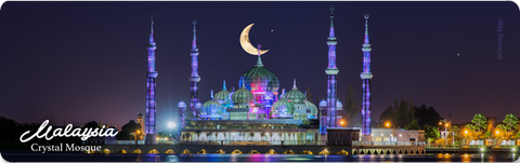 Malaysia: Crystal Mosque (Long), 8859194814076