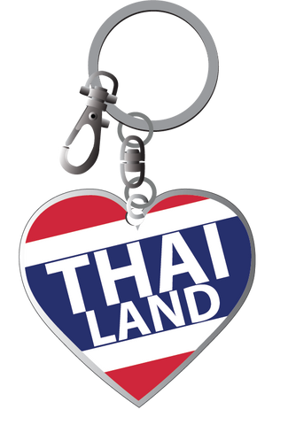 Thailand -  Metal Keychain THAILAND, 8859194818258