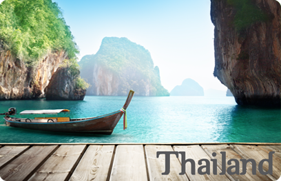 Thailand: Krabi, Andaman Sea and Longtail Boat, 8854093008632