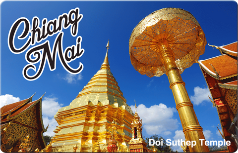 Chiang Mai: Doi Suthep, 8859194801175