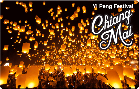 Yi Peng Festival (English), 8859194801205