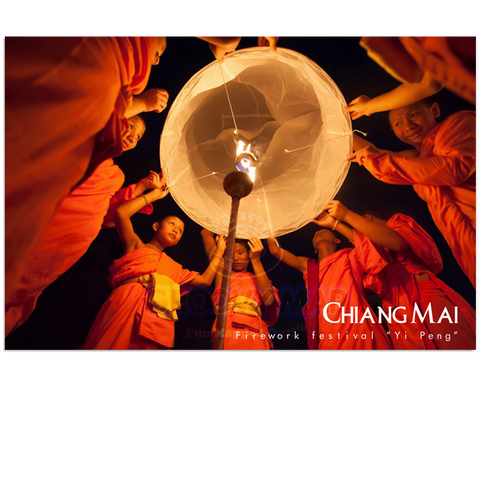 Chiang Mai: Lantern and Monks  (PC), 8859194801533