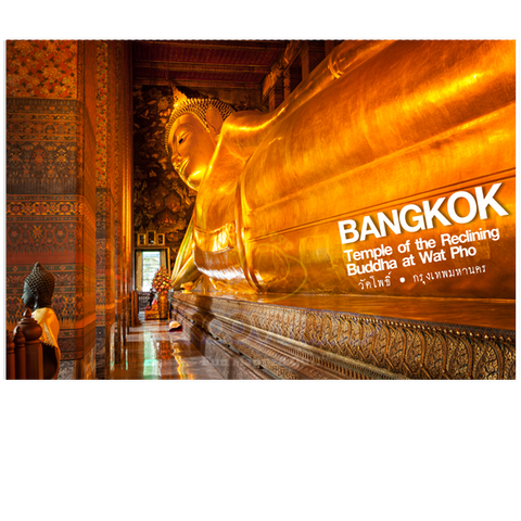 Bangkok: Sleeping Buddha (PC), 8859194801595