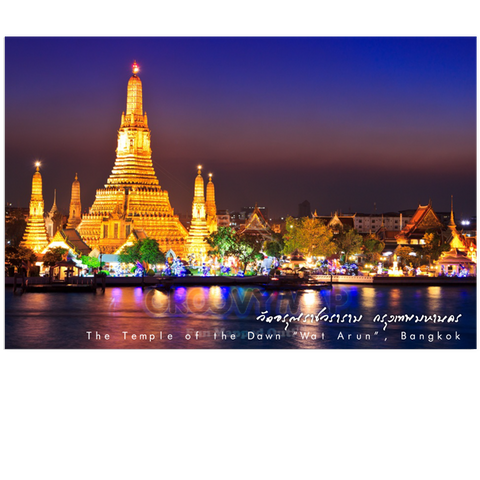 Bangkok: Wat Arun Night (PC), 8859194801618