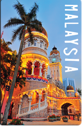 Malaysia: Clock Tower (2), KL, ISBN 8859194803551