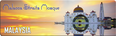 Malacca Straits Mosque Malaysia (Long) ISBN 8859194803674