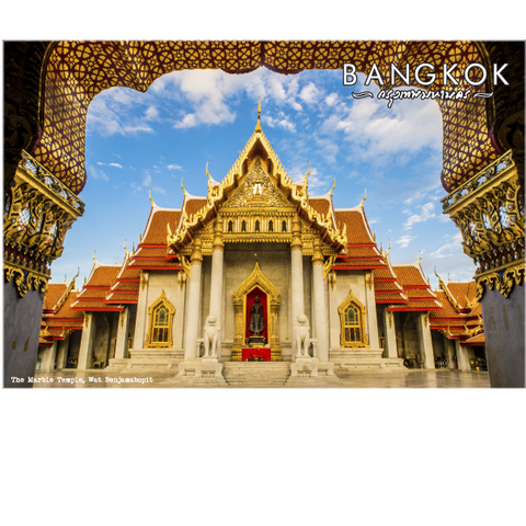 PC - Wat Benjamabopit Temple, 8859194805685