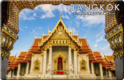 Bangkok : Wat Benjamabopit Temple, 8859194805845