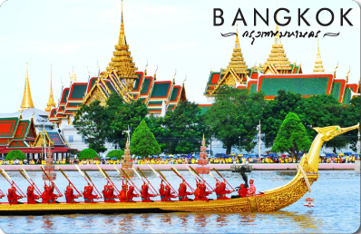 Bangkok : Grand Palace & The Royal Barge Procession, 8859194806781