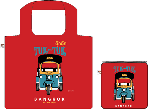 Shopping Bag: TukTuk Bangkok Retro,ISBN, 8859194818166