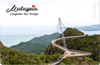 The Langkawi Sky Bridge, 8859194813864