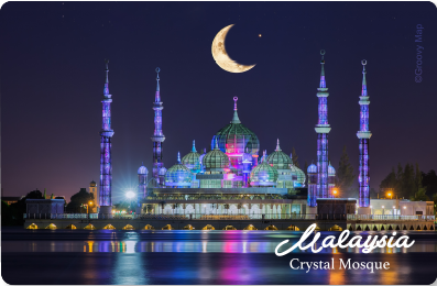 Malaysia: Crystal Mosque, 8859194813895
